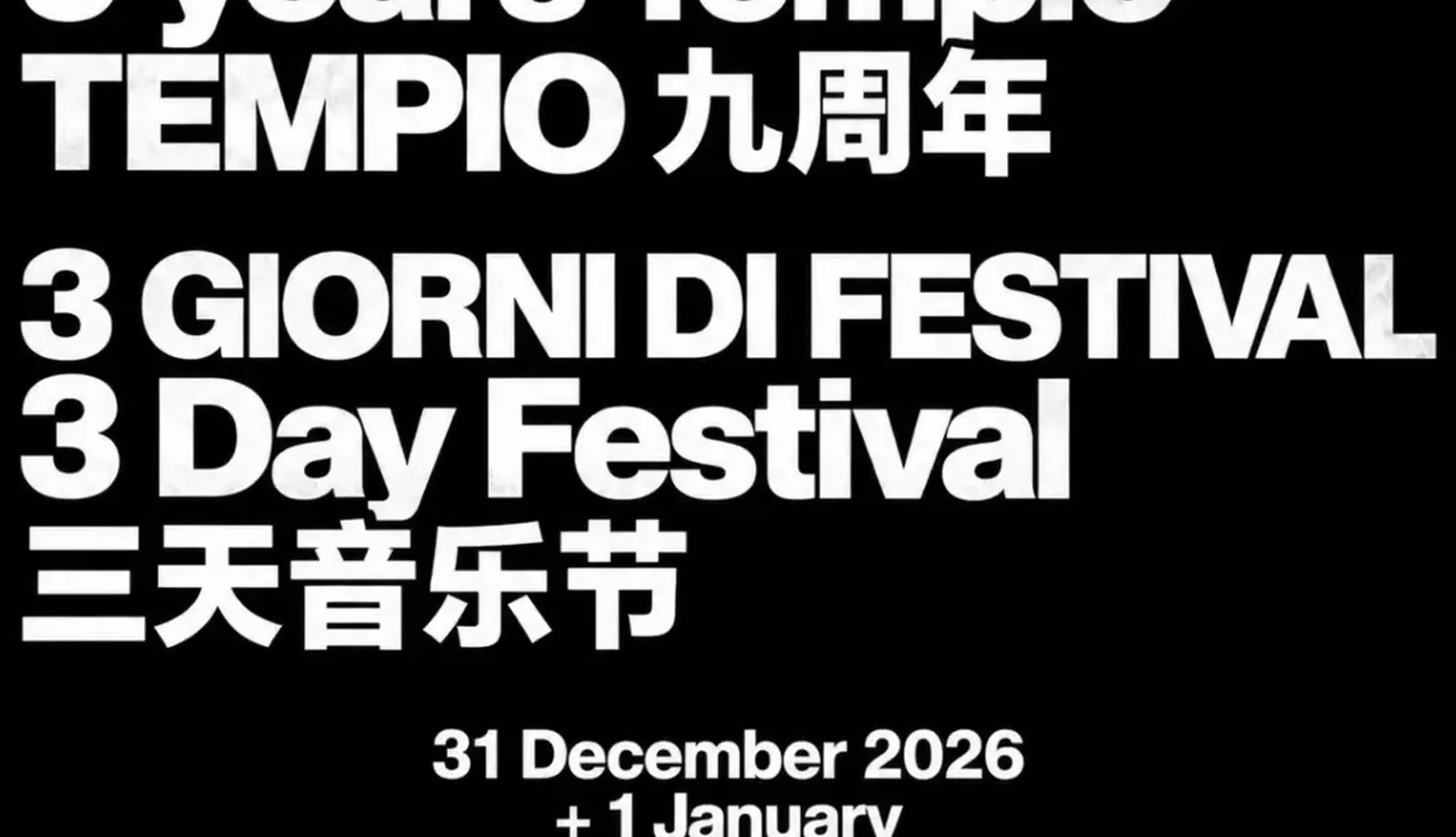 9 ANNI TEMPIO - 9 YEARS TEMPIO - TEMPIO(Capodanno - Nye ) / Ticket on RA