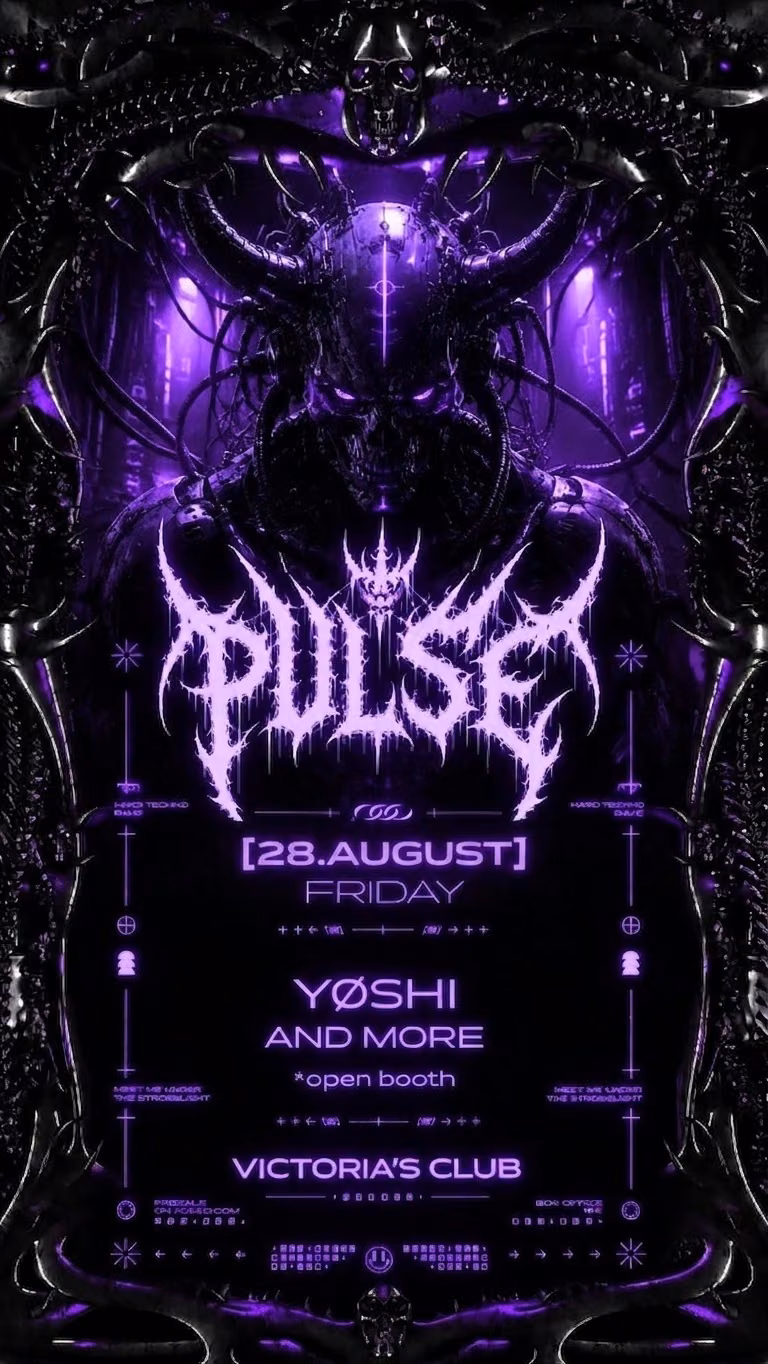 PULSE - OPEN BOOTH W BOILER ROOM