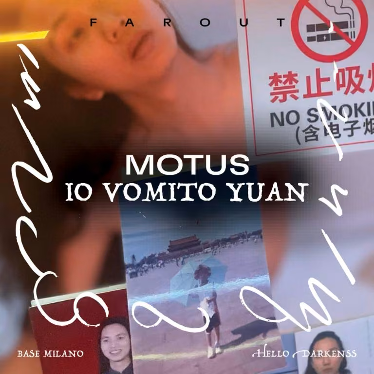 IO VOMITO YUAN